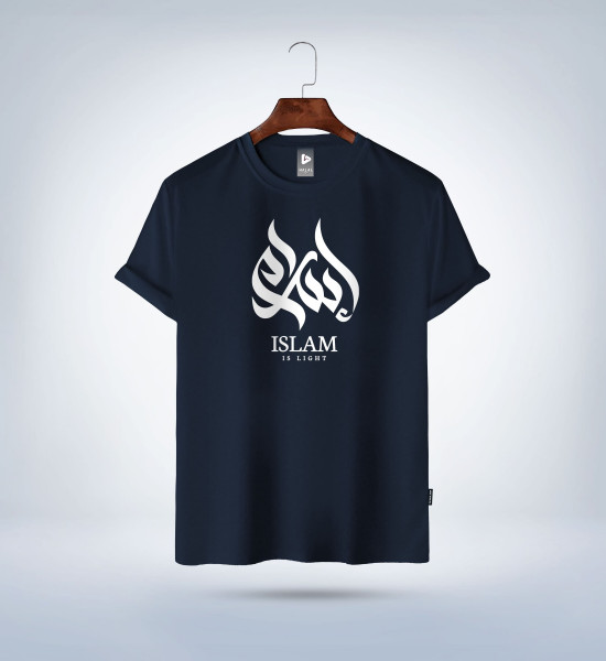 Islam is light (calligraphy)