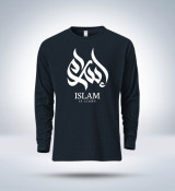 Islam is light (calligraphy)