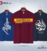Ramadan Special Combo